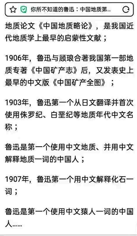 行业资讯 第125页